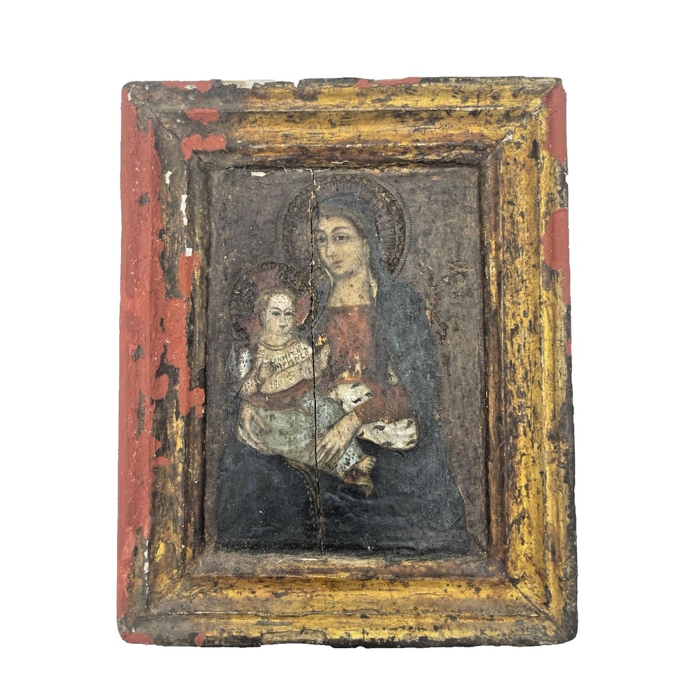 Antique Oil on Wood Panel Religious Art Virgin Madonna & Child Gilded Frame